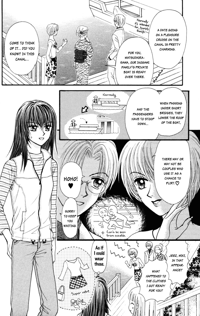 W-Pinch Chapter 17.1 #27