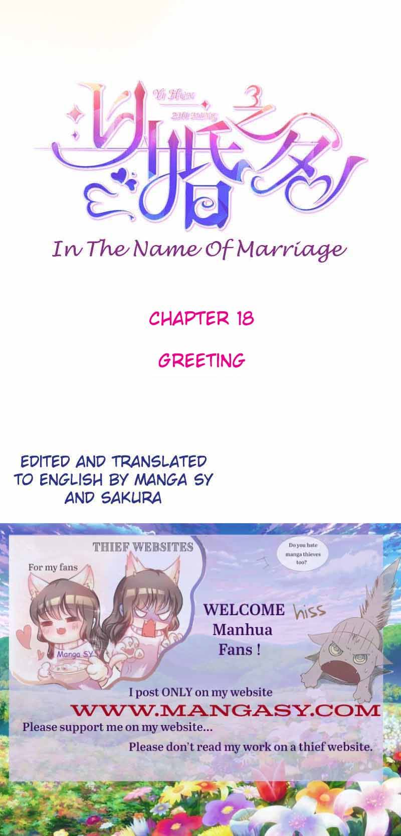In The Name Of Marriage Chapter 18 #1