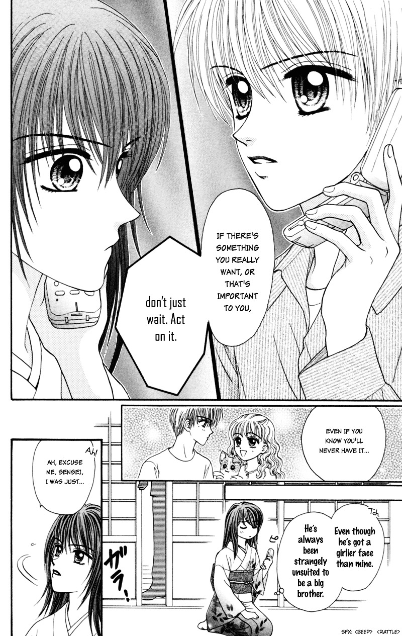 W-Pinch Chapter 17.1 #37