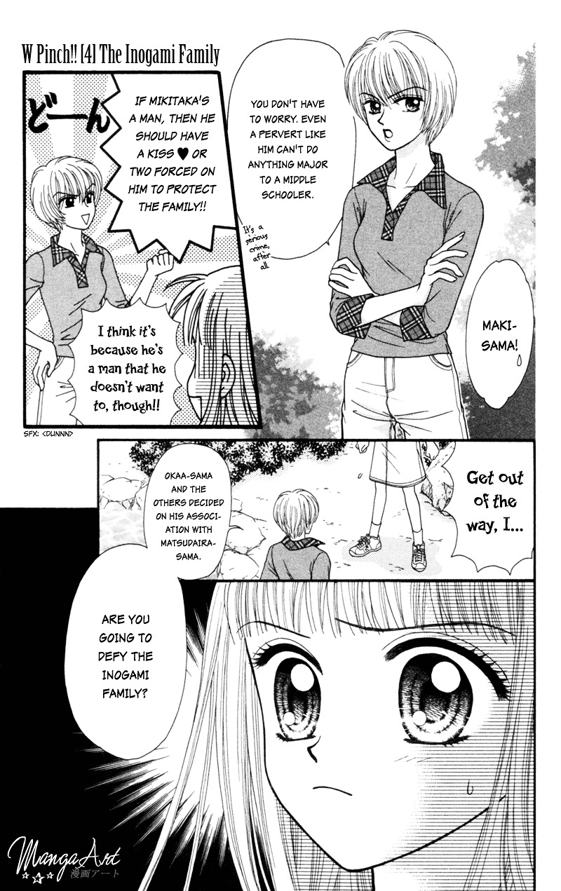 W-Pinch Chapter 17.1 #40