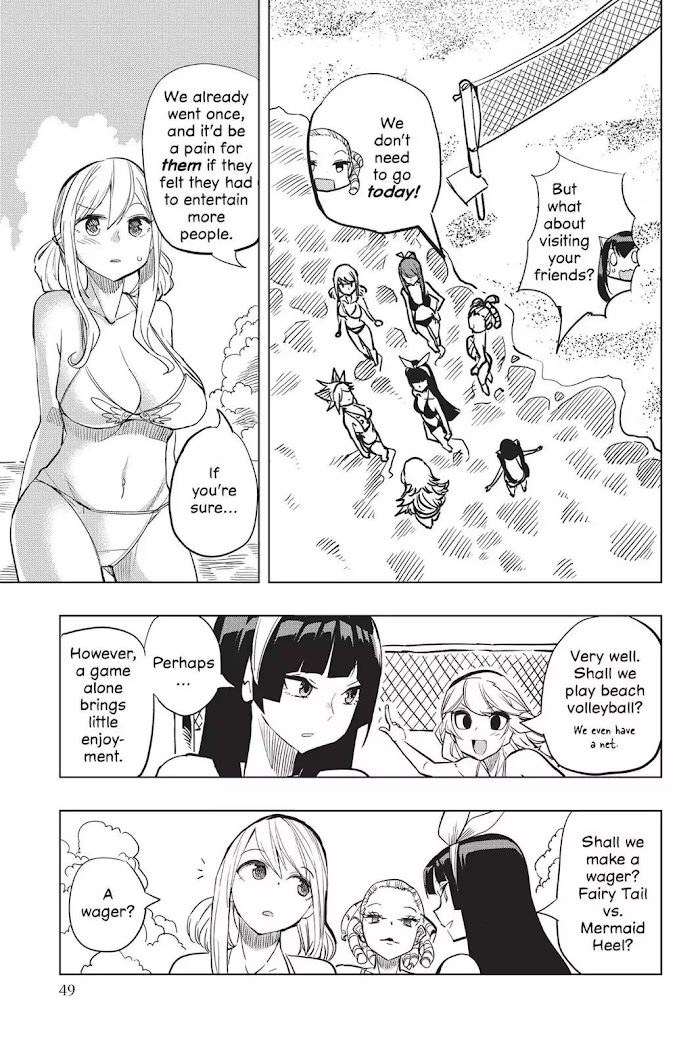 Fairy Girls Chapter 12 #13