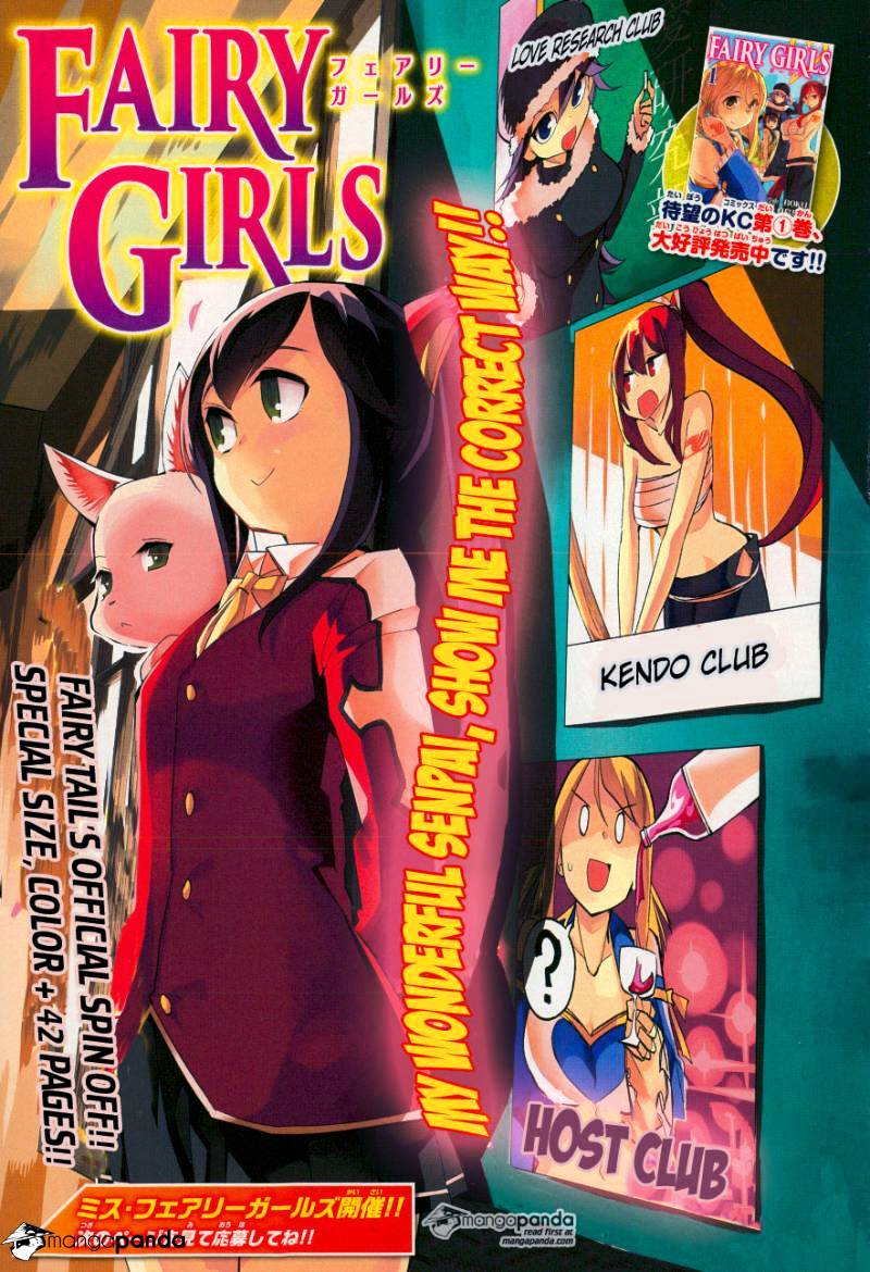 Fairy Girls Chapter 7 #1