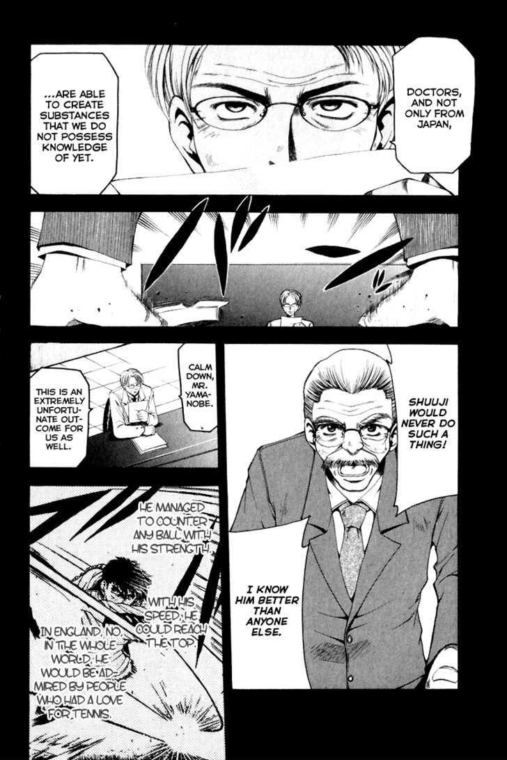 W's Chapter 11 #14