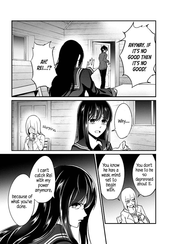 Namae No Nai Kaibutsu Chapter 50 #22