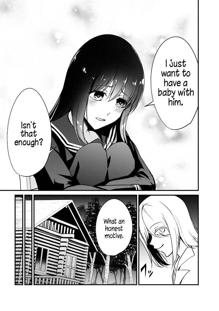 Namae No Nai Kaibutsu Chapter 50 #24