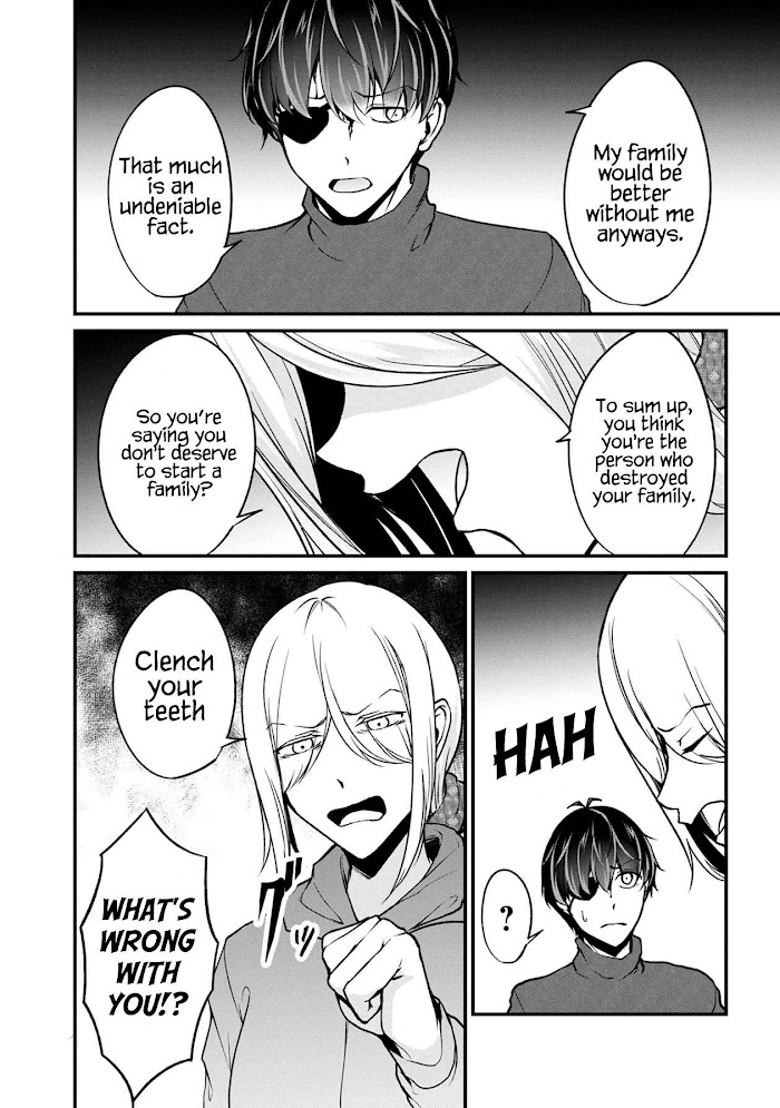 Namae No Nai Kaibutsu Chapter 50 #31