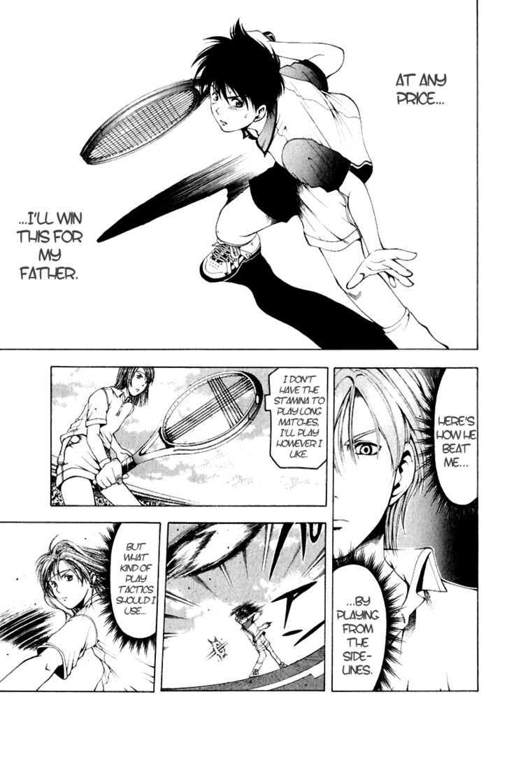 W's Chapter 11 #29