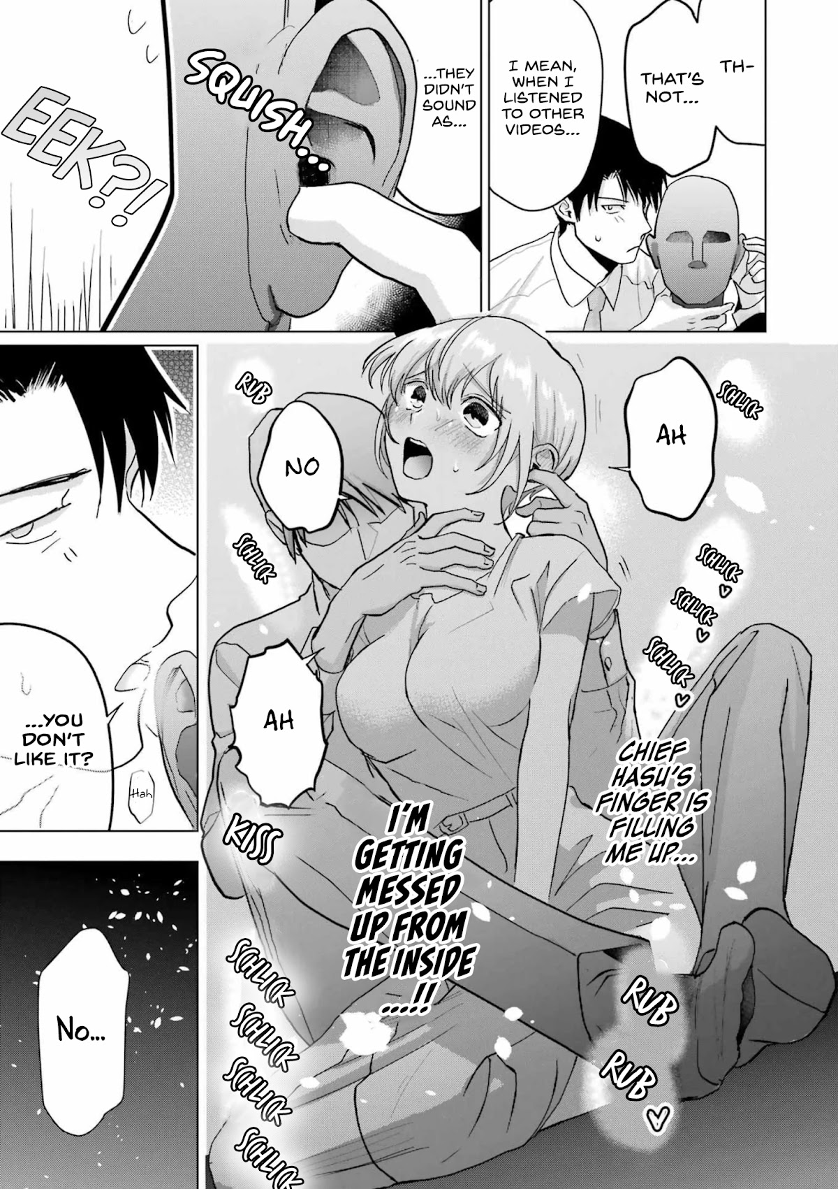 Sawaranu Futari Wa Nani Wo Suru Chapter 15 #24