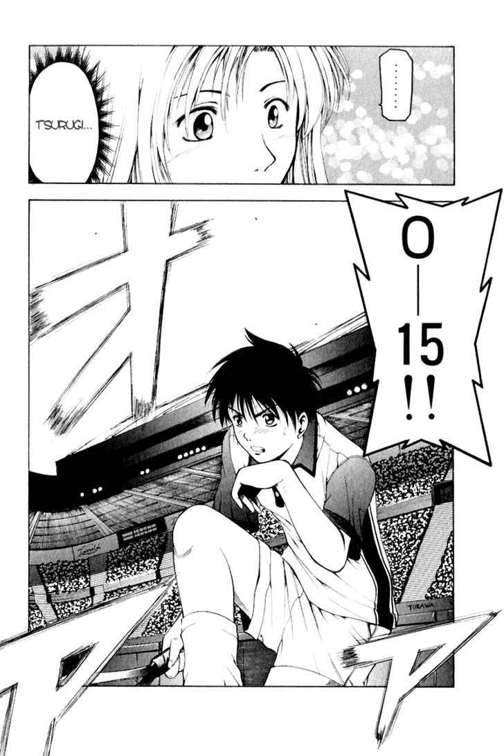 W's Chapter 11 #36