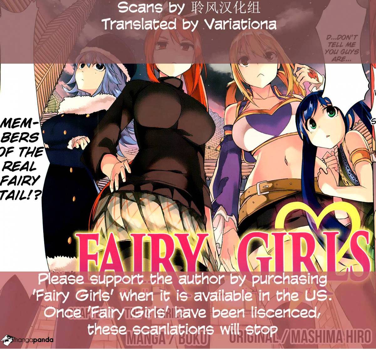 Fairy Girls Chapter 2 #1