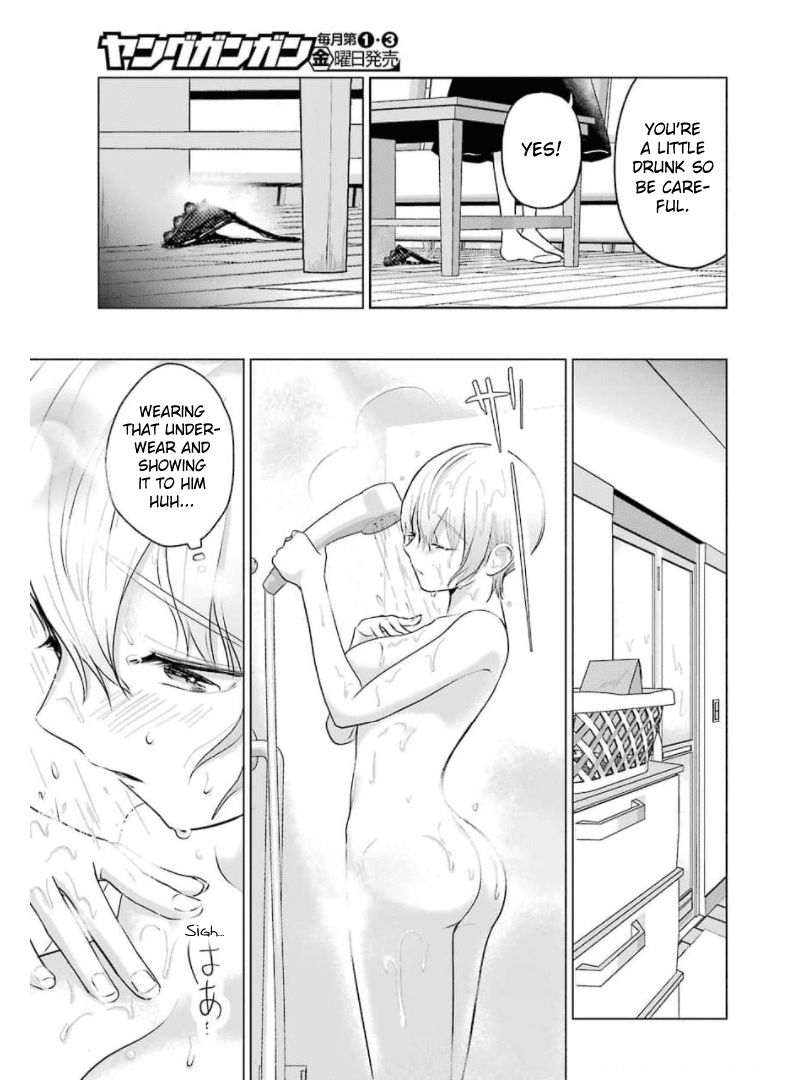 Sawaranu Futari Wa Nani Wo Suru Chapter 11 #7