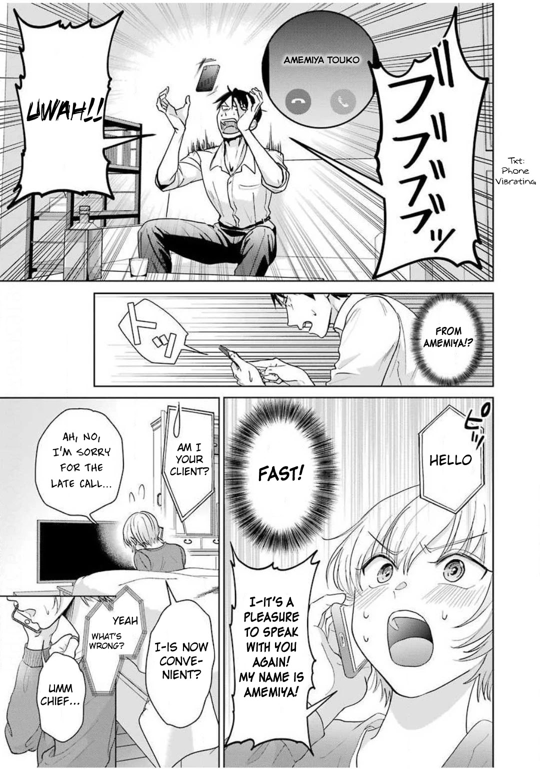 Sawaranu Futari Wa Nani Wo Suru Chapter 2 #15