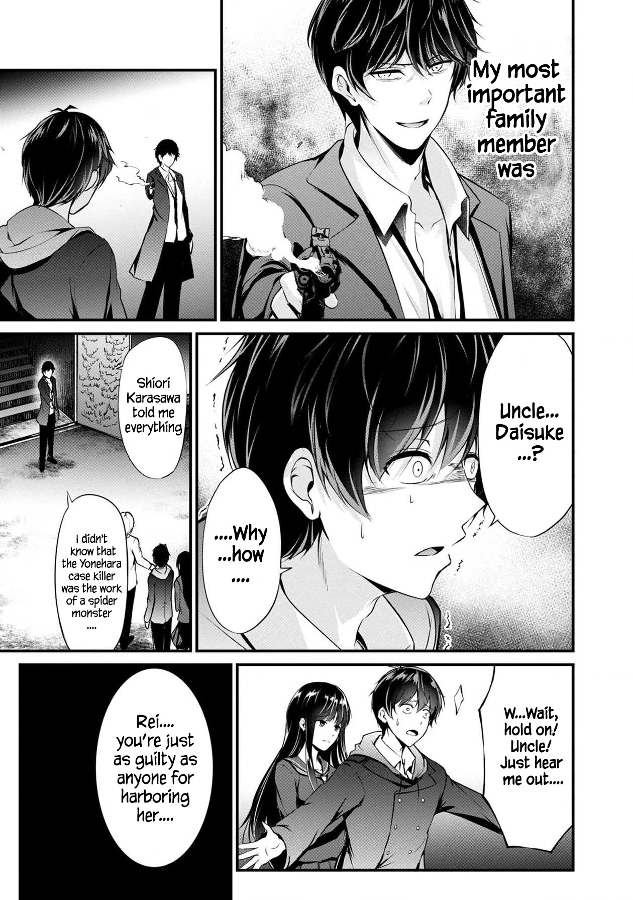 Namae No Nai Kaibutsu Chapter 40 #6