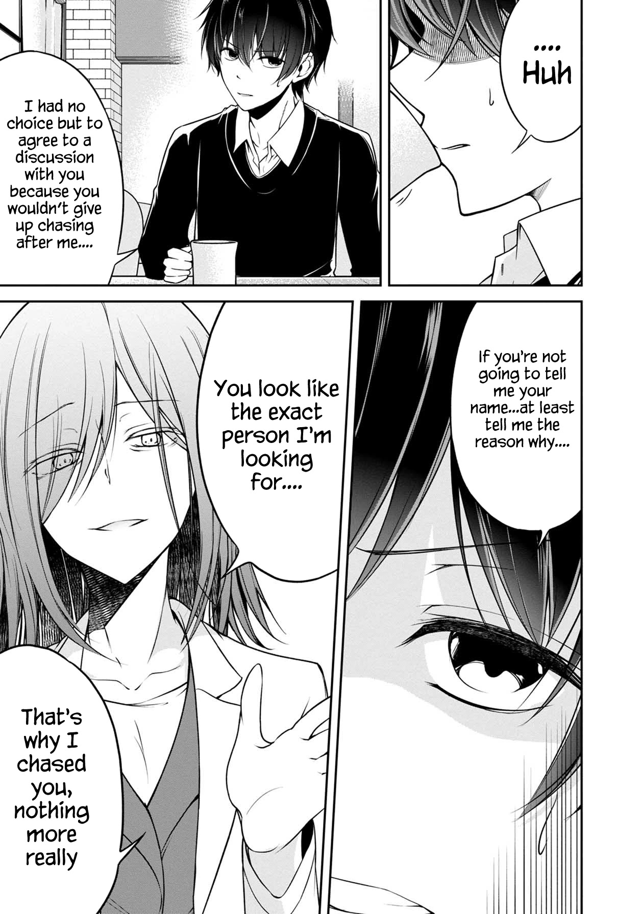 Namae No Nai Kaibutsu Chapter 30 #8