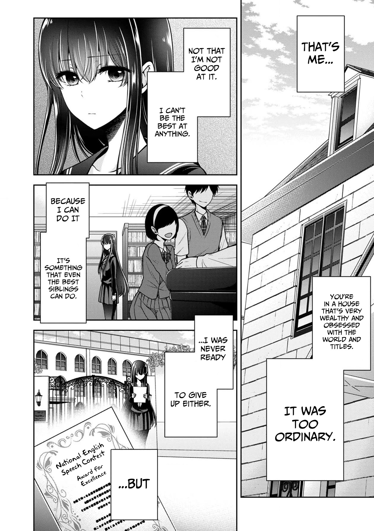 Namae No Nai Kaibutsu Chapter 24 #5