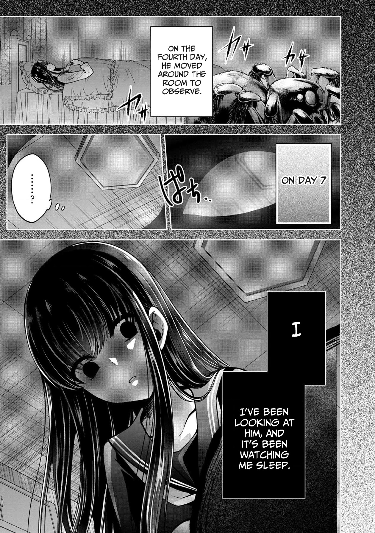 Namae No Nai Kaibutsu Chapter 24 #20