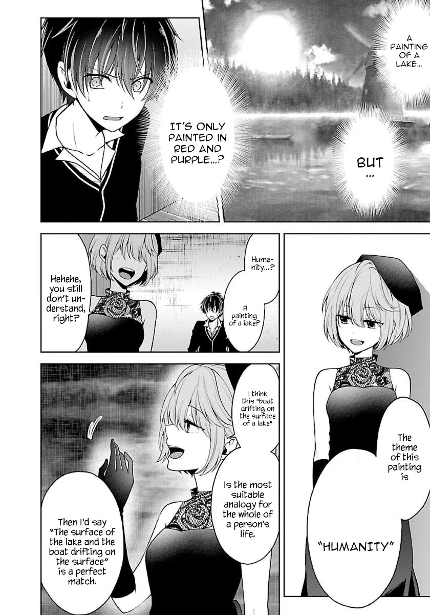 Namae No Nai Kaibutsu Chapter 20 #10