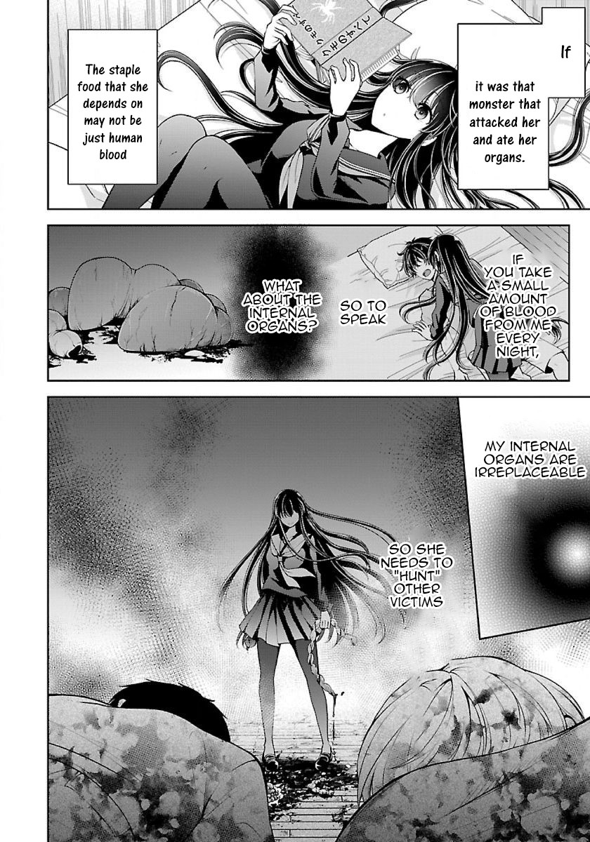 Namae No Nai Kaibutsu Chapter 12 #7