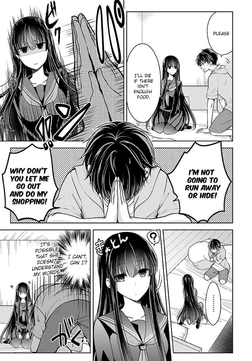 Namae No Nai Kaibutsu Chapter 7 #7