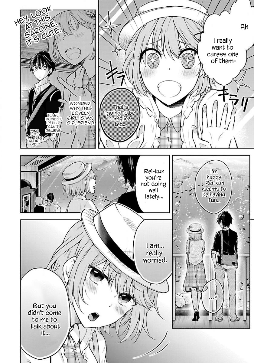 Namae No Nai Kaibutsu Chapter 2 #7