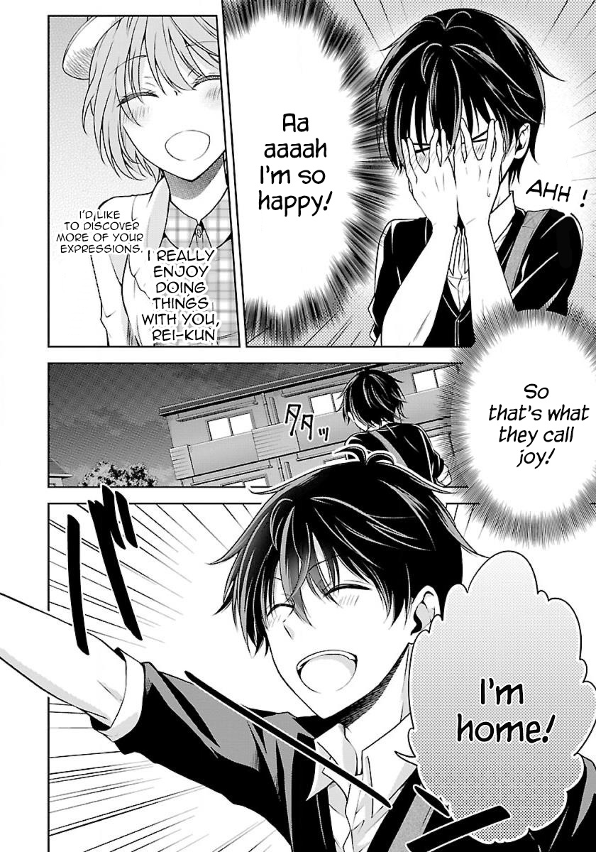 Namae No Nai Kaibutsu Chapter 2 #9