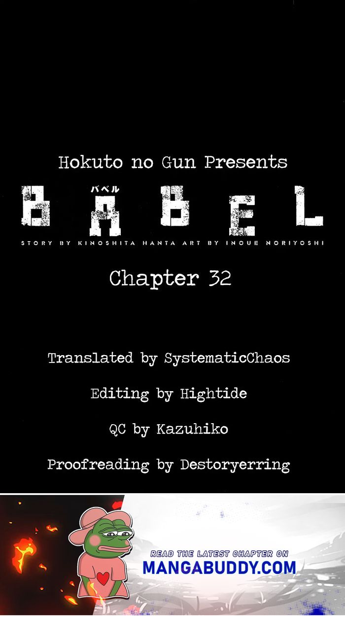 Babel Chapter 32 #58
