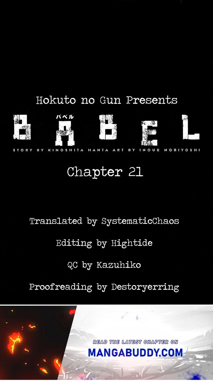 Babel Chapter 21 #58