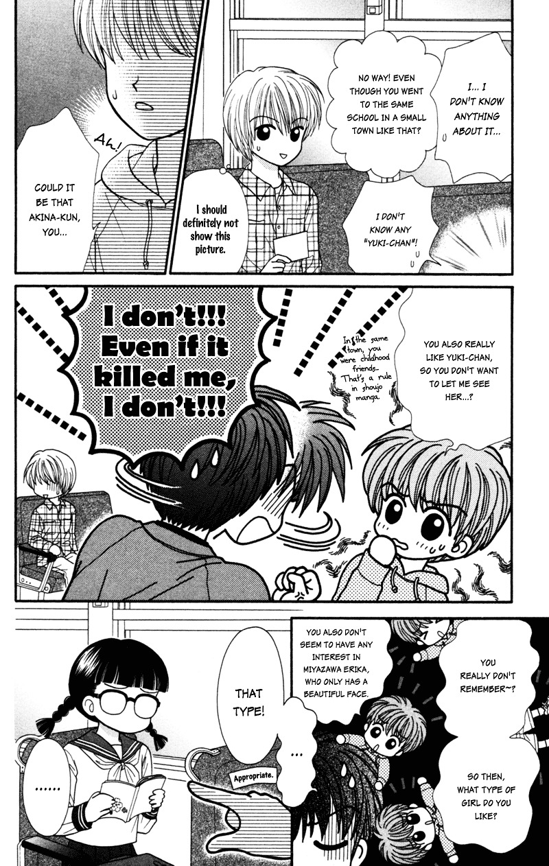 W-Pinch Chapter 16 #5