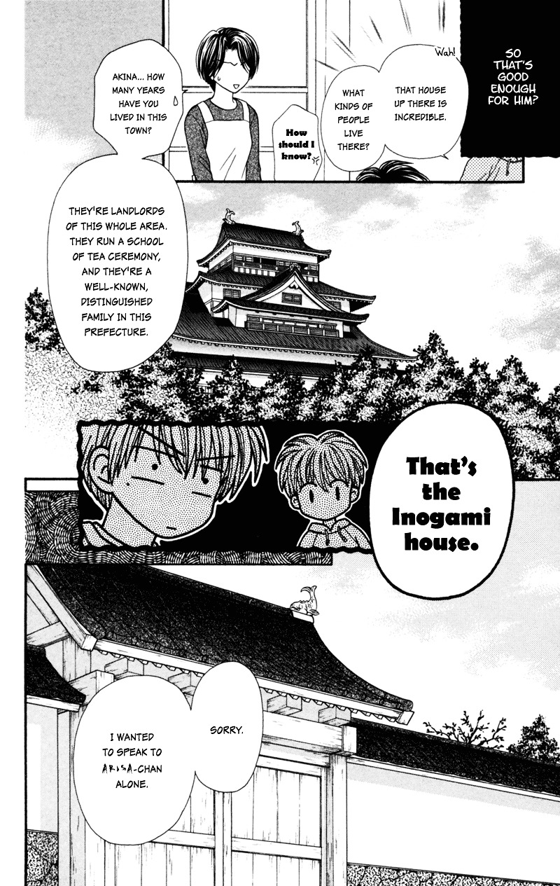 W-Pinch Chapter 16 #11