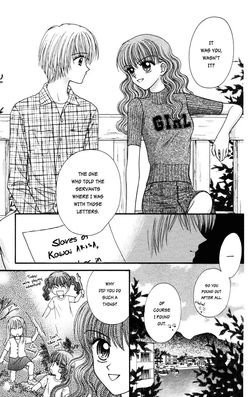 W-Pinch Chapter 16 #14
