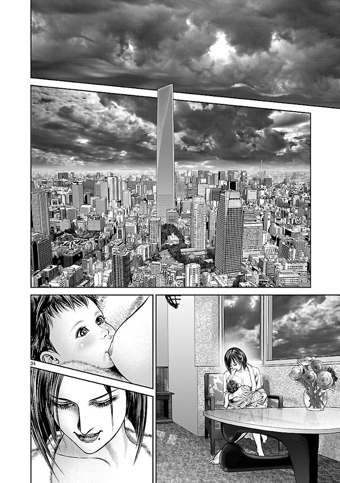 Babel Chapter 17 #33