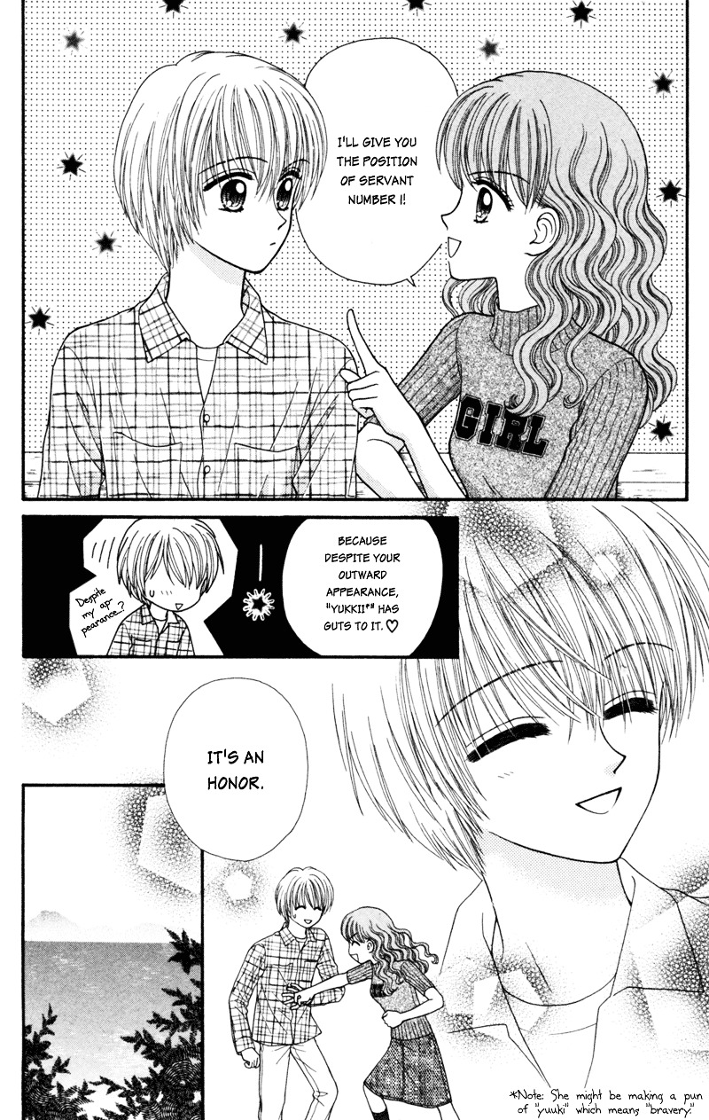 W-Pinch Chapter 16 #19
