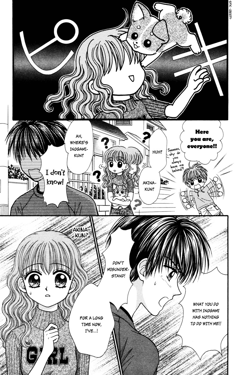 W-Pinch Chapter 16 #24