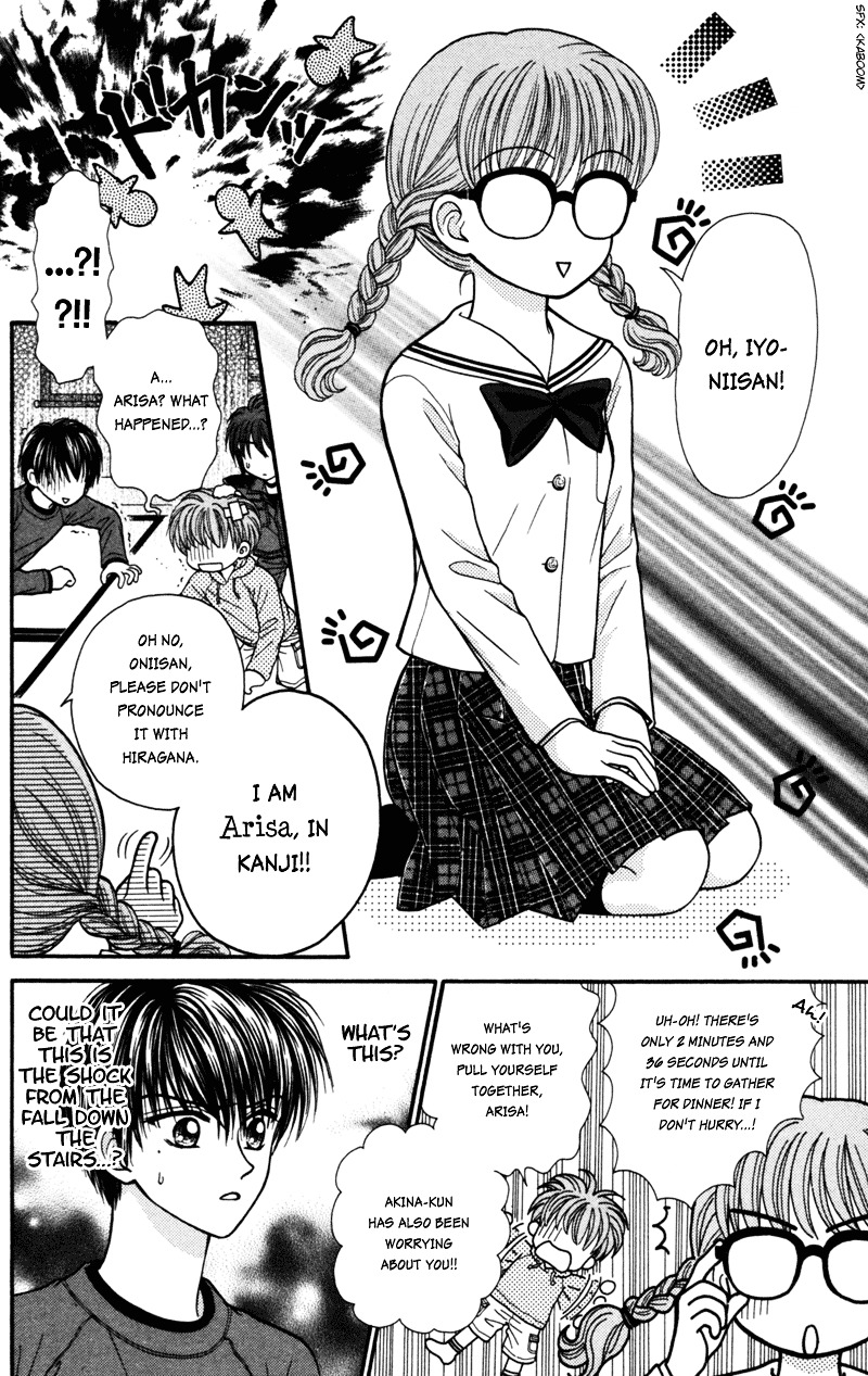 W-Pinch Chapter 16 #31