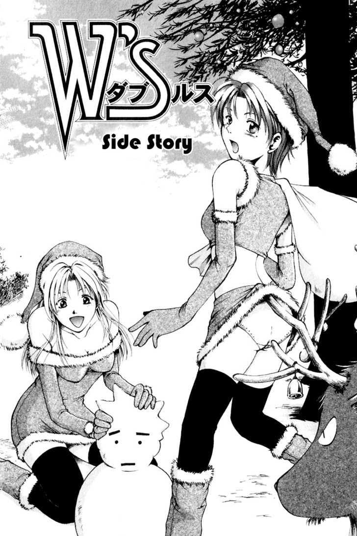 W's Chapter 8.5 #6