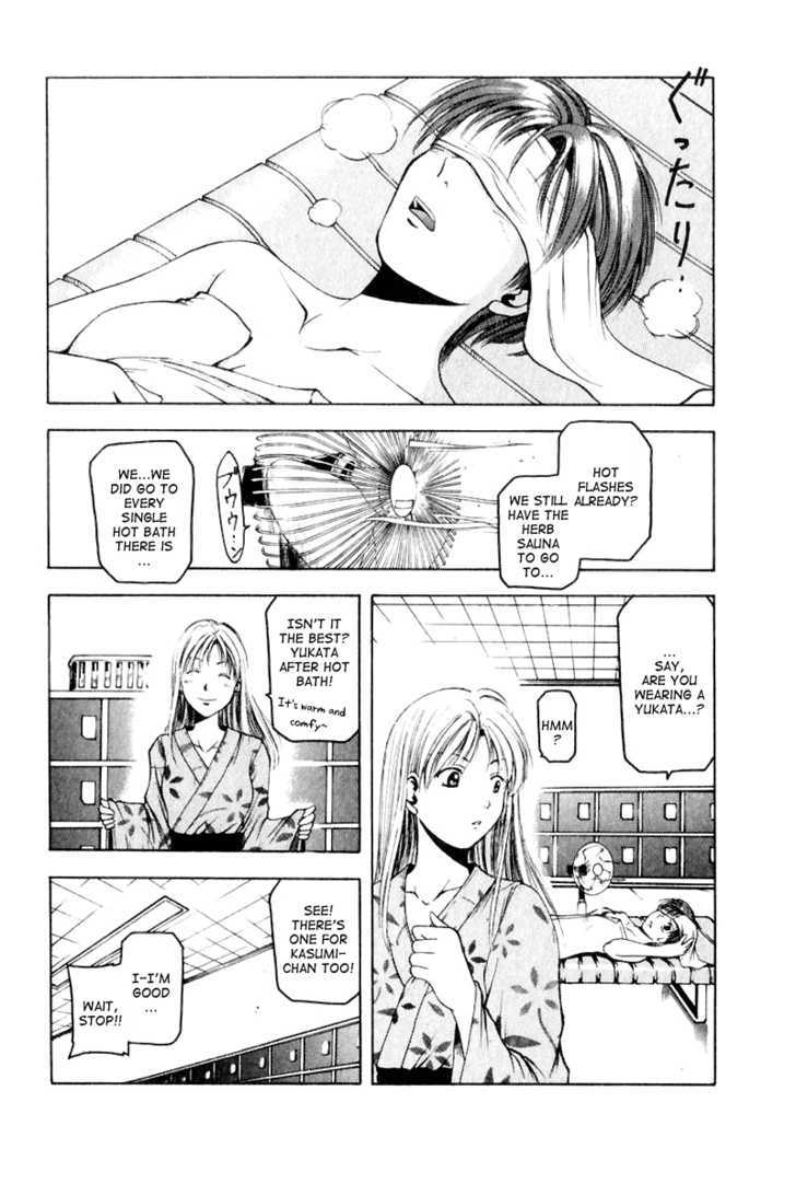 W's Chapter 8.5 #18