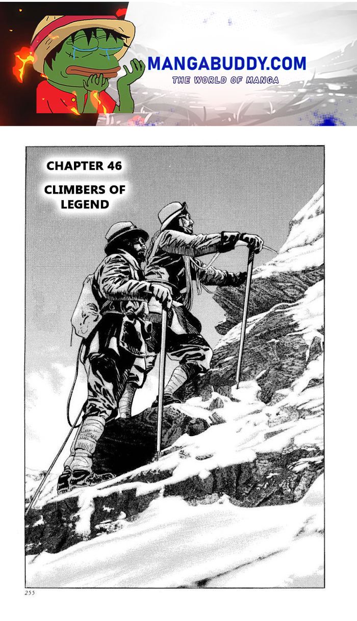 Kamigami No Itadaki Chapter 46 #1
