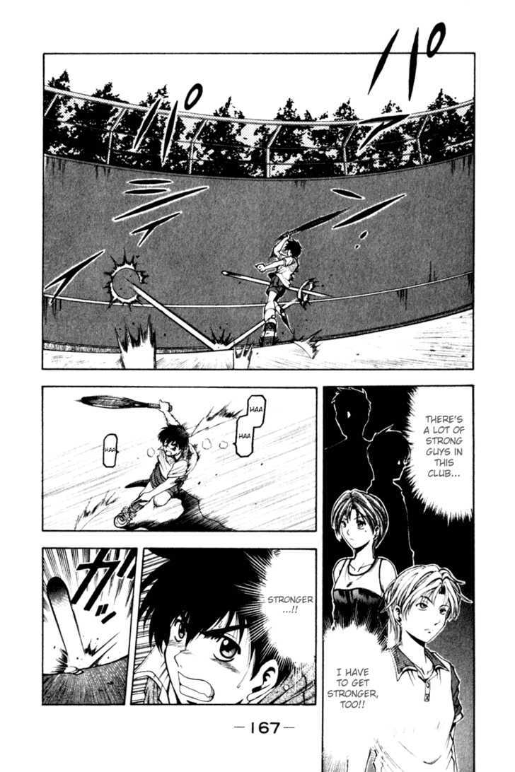 W's Chapter 4 #12