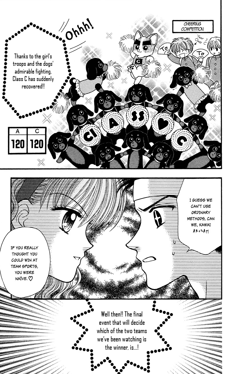 W-Pinch Chapter 14.5 #11