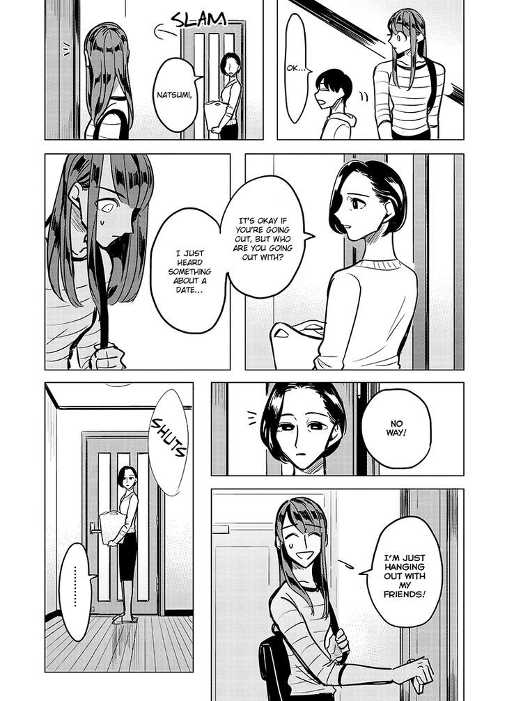 Haru No Noroi Chapter 1 #18