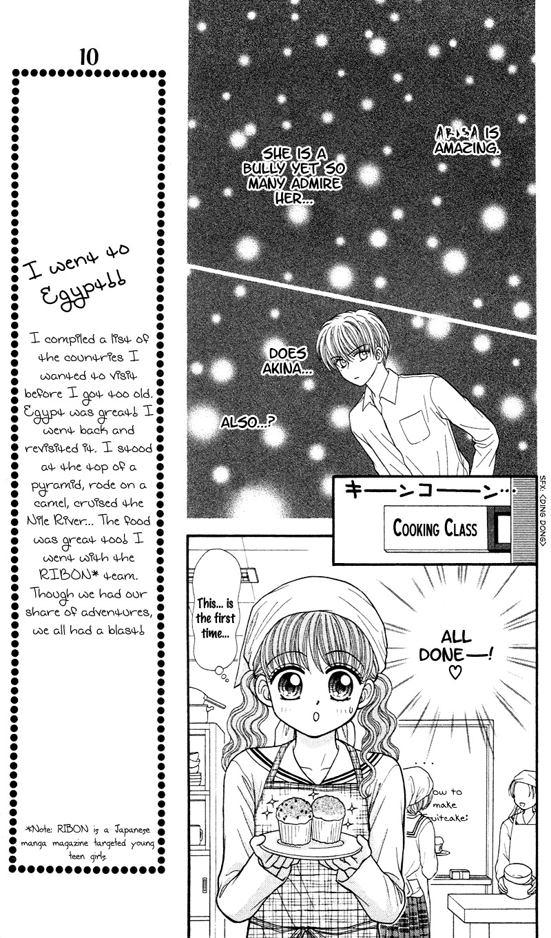 W-Pinch Chapter 13 #17