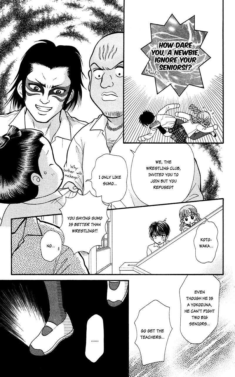 W-Pinch Chapter 13 #21