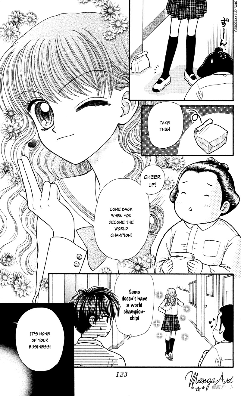 W-Pinch Chapter 13 #27