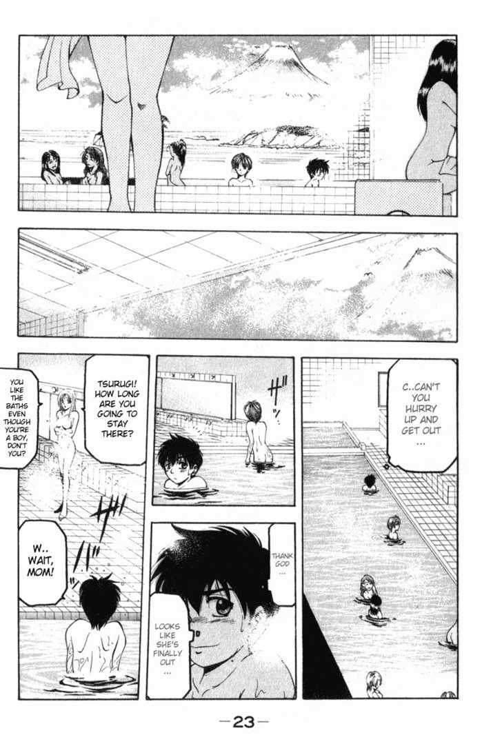 W's Chapter 1 #26