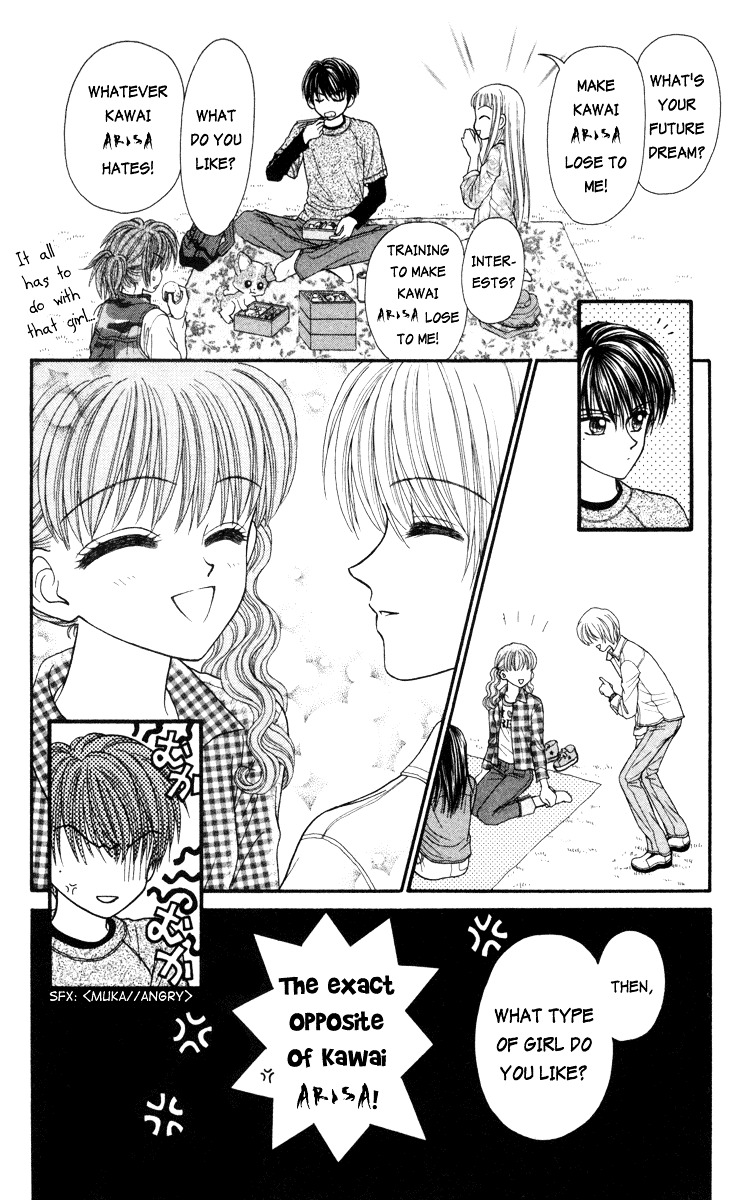 W-Pinch Chapter 9 #12