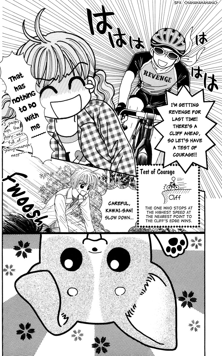 W-Pinch Chapter 9 #22