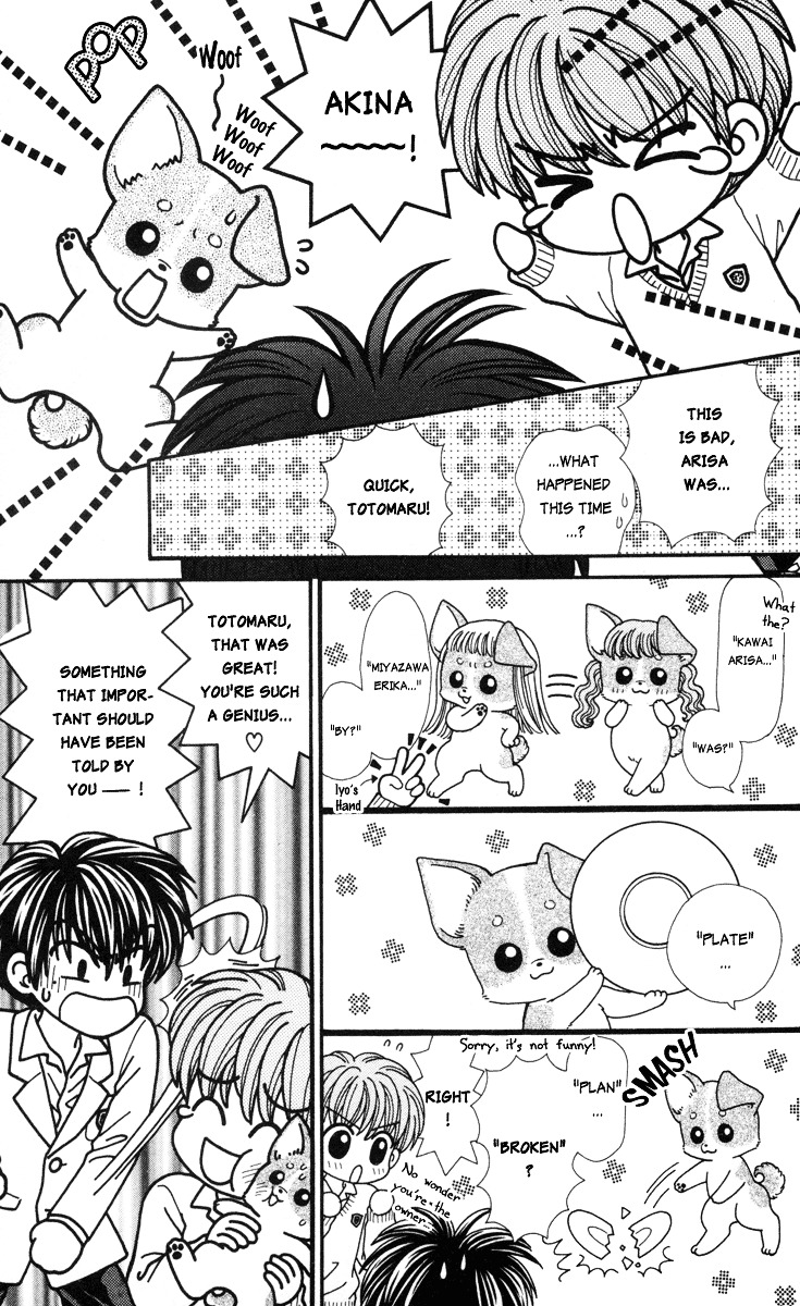 W-Pinch Chapter 8 #3