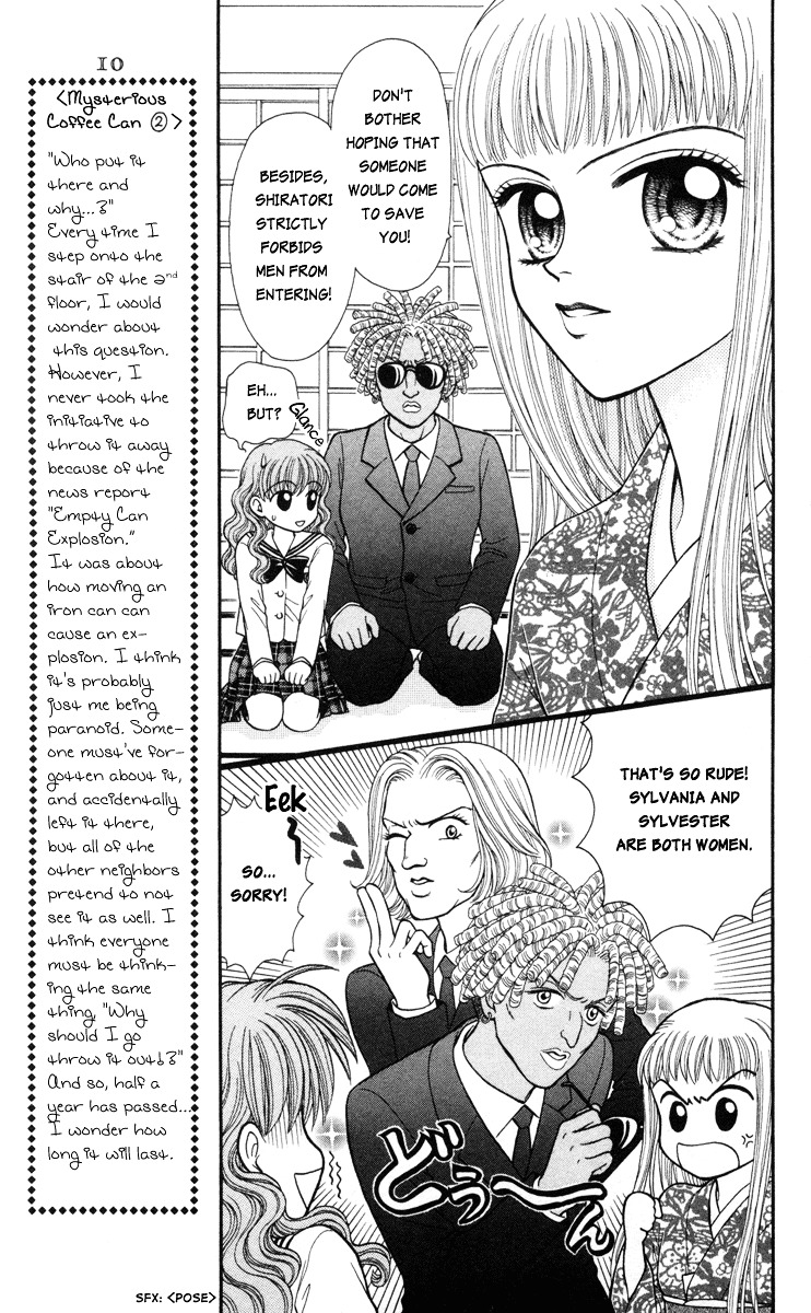 W-Pinch Chapter 8 #7