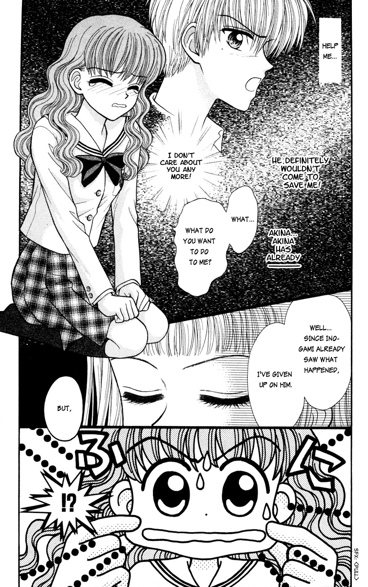 W-Pinch Chapter 8 #8