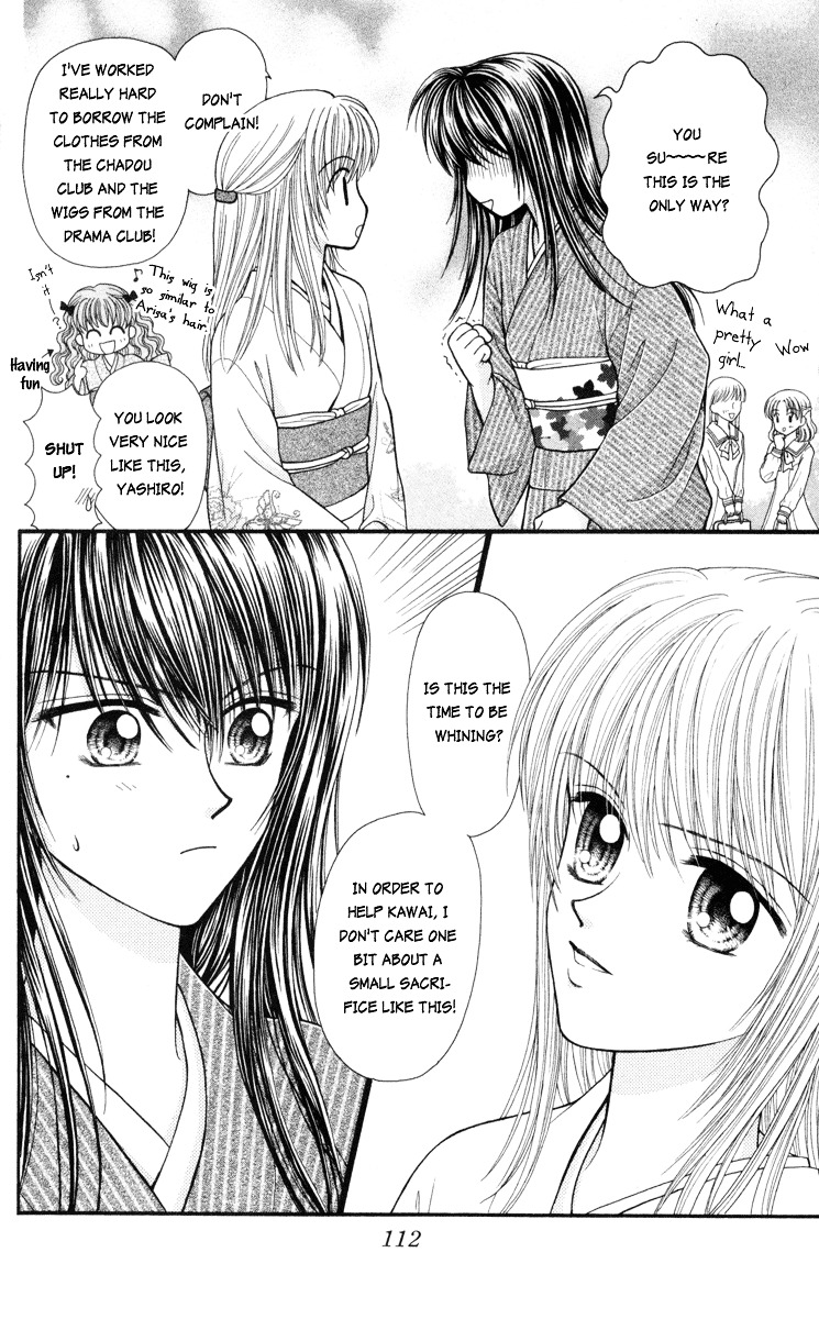 W-Pinch Chapter 8 #12